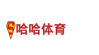 6566体育app官方网站-股份有限公司